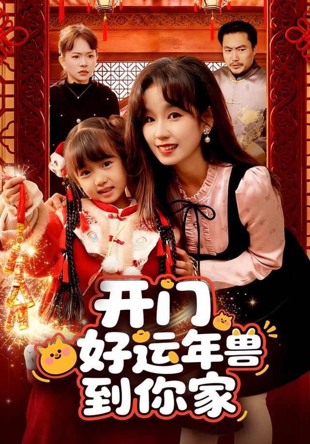 沙丘3