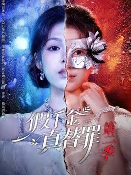 你好星期六
